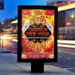 Chinese New Year Party - Premium PSD Flyer Template - Image 2