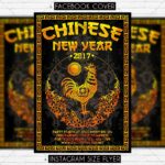 Download Chinese New Year Celebration PSD Flyer Template Now