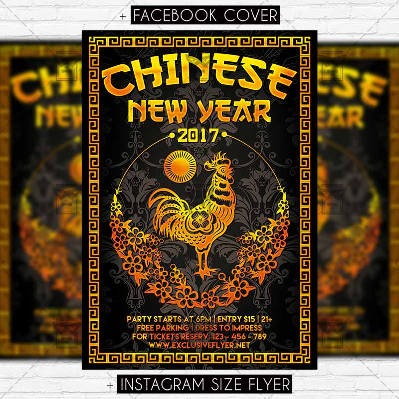 chinese_new_year_celebration-premium-flyer-template-1.jpg Download Chinese New Year Celebration PSD Flyer Template Now