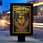 Download Chinese New Year Celebration PSD Flyer Template Now
