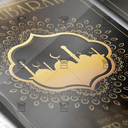 Download Eid Mubarak PSD Flyer Template Now