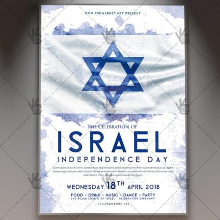 Download Israel Independence Day Flyer - PSD Template