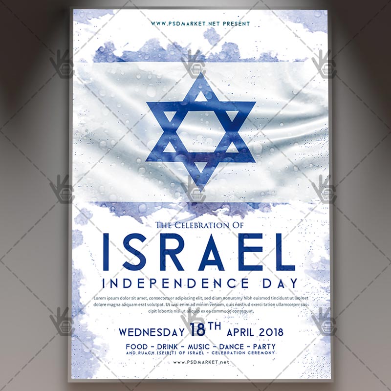 israel_independence_day_psdmarket_1.jpg Download Israel Independence Day Flyer - PSD Template