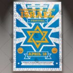 Download Yom Ha’atzmaut Flyer - PSD Template