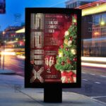 Download Xmas Night 2019 PSD Flyer Template Now