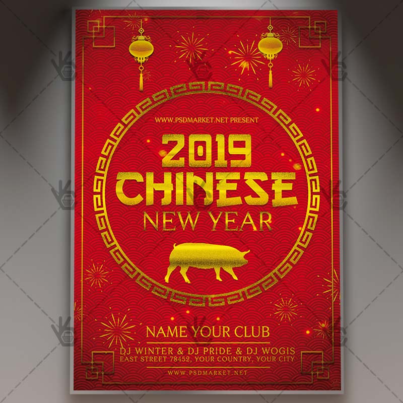 chinese_new_year_event_flyer_psd_psdmarket_1.jpg Download Chinese New Year Flyer - PSD Template