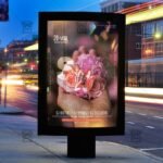 Download Spring Day PSD Flyer Template Now