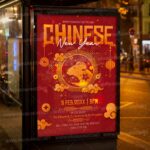 Download Chinese New Year Party 2020 Flyer - PSD Template-3