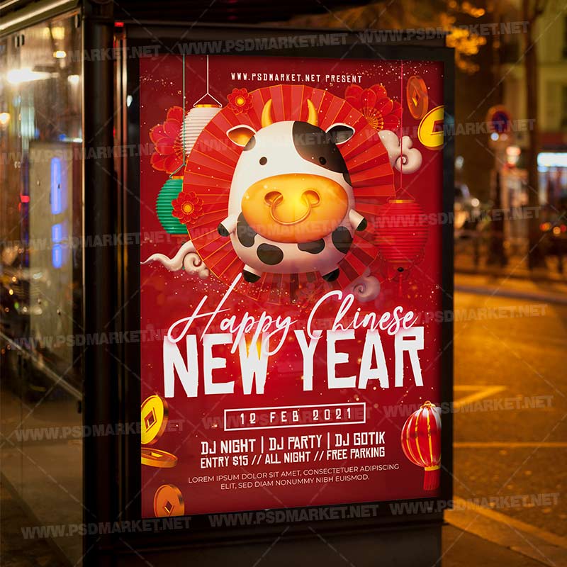 chinese_new_year_2021_template_3.jpg Download Chinese New Year 2021 Template 3