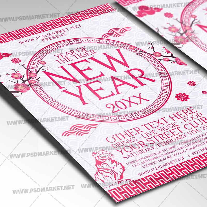 chinese_new_year_2022_template_2.jpg Download Chinese New Year 2022 Template 2