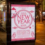 Download Chinese New Year 2022 Template 3