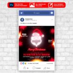 Merry Christmas - Animated PSD Template | ExclusiveFlyer