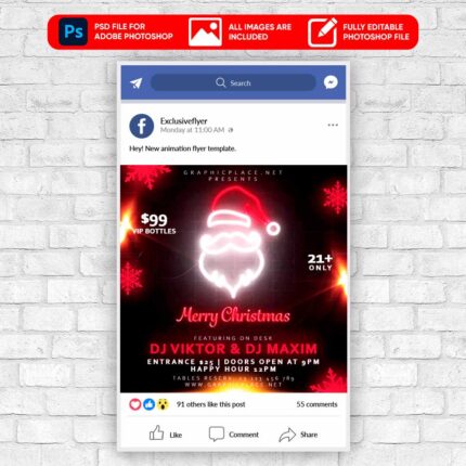 Merry Christmas - Animated PSD Template | ExclusiveFlyer