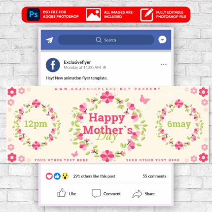 Mothers Day Animated Flyer PSD Template