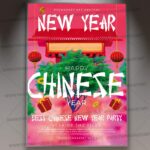 Download Chinese New Year Card Printable Template 1
