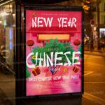 Download Chinese New Year Card Printable Template 3