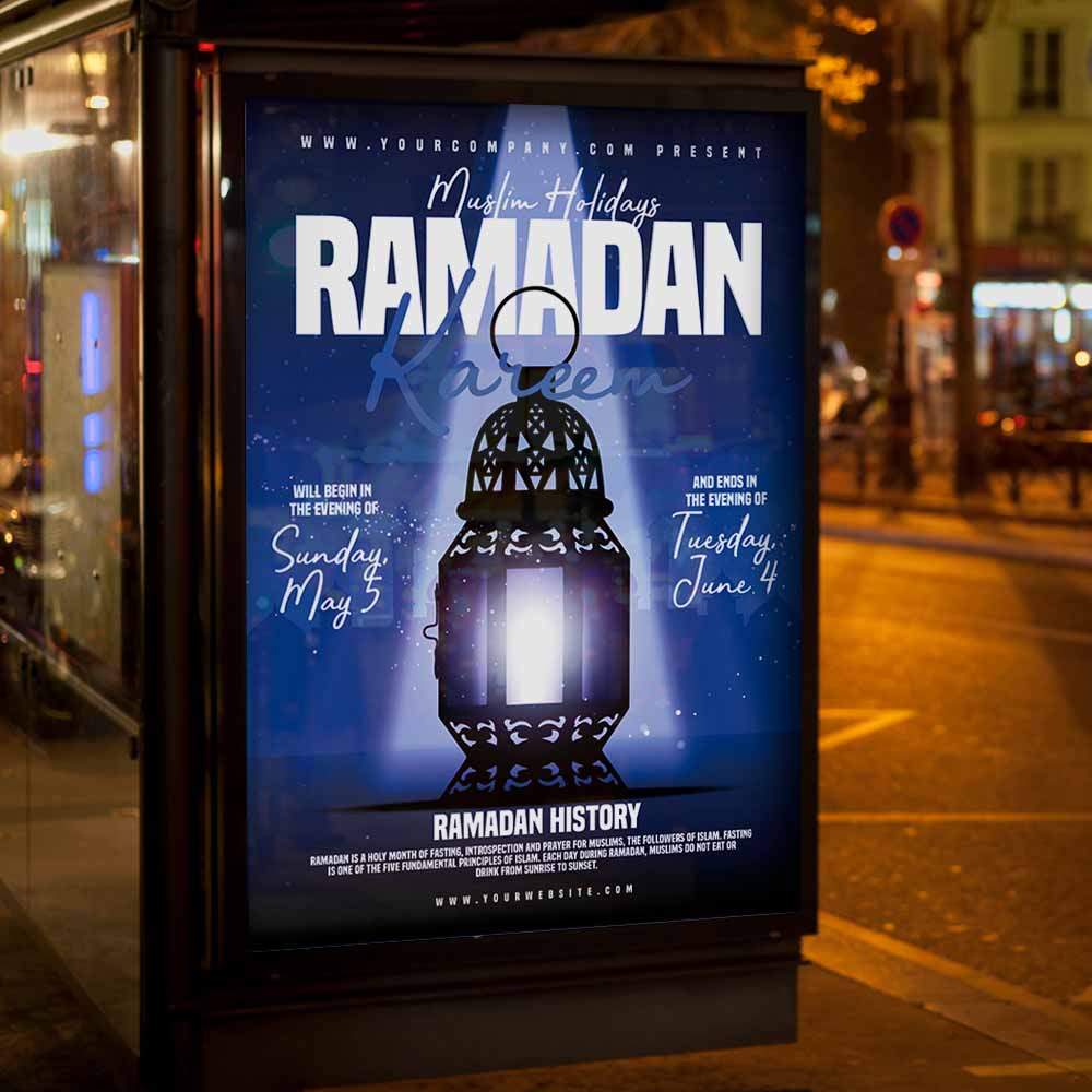 ramadan_kareem_card_printable_template_3.jpg Download Ramadan Kareem Card Printable Template 3