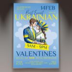 Download Ukrainian Valentines Day Card Printable PSD Template 1