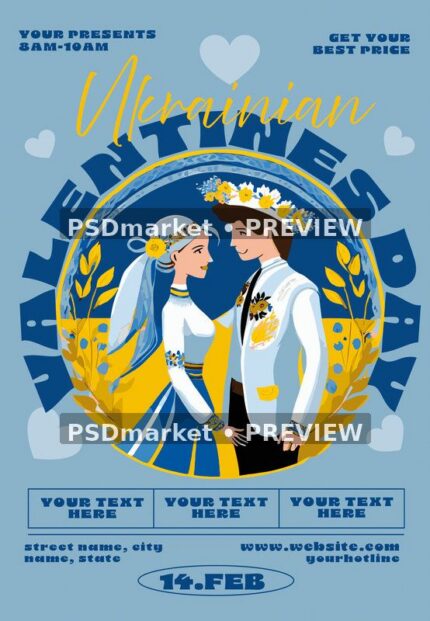 Blue Yellow Ukrainian Valentines Flyer PSD Template — PSD template preview