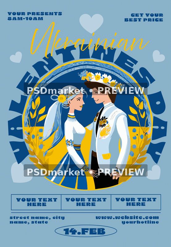 Blue Yellow Ukrainian Valentines Flyer PSD Template — PSD template preview