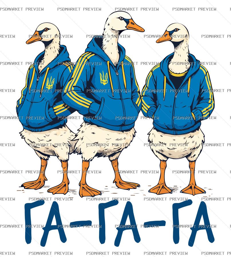 Ukrainian “ГА-ГА-ГА” Geese Vector Print — PSD template preview
