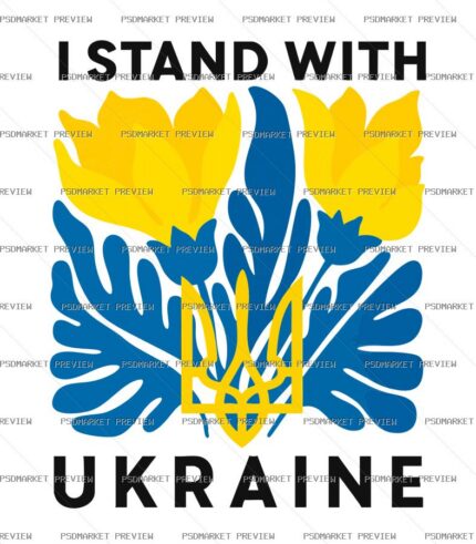 I Stand With Ukraine Vector Print protected preview