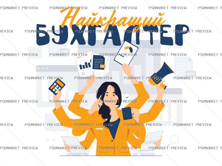 Ukrainian Best Accountant Print – AI File — PSD template preview