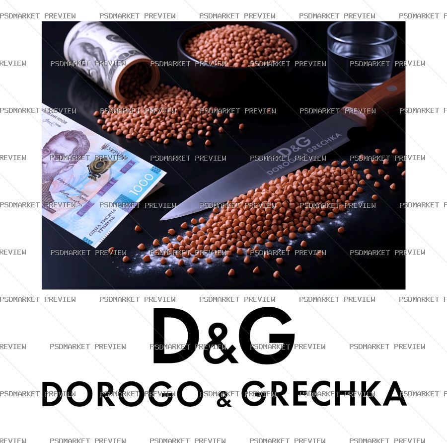 D and G Expensive Buckwheat Print — PSD template preview