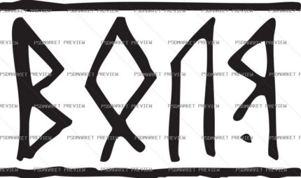 Freedom Rune Vector Print — PSD template preview