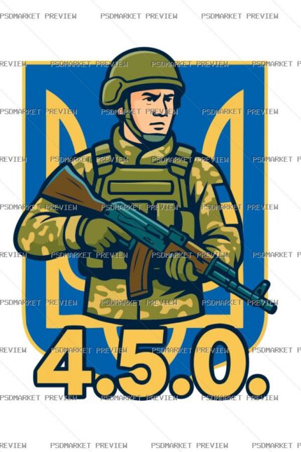 Ukrainian Warrior Vector Print protected preview