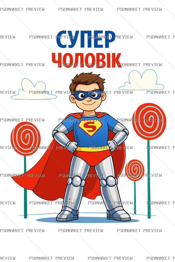 Super Man Vector Print — print design preview