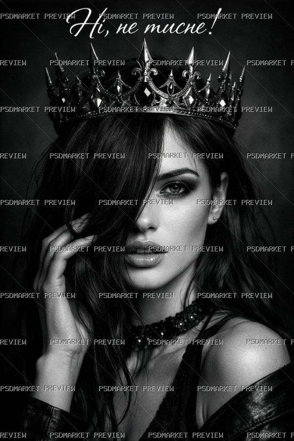 Dark Queen Portrait Print — PSD template preview