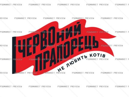 Red Flag Vector Print — print design preview