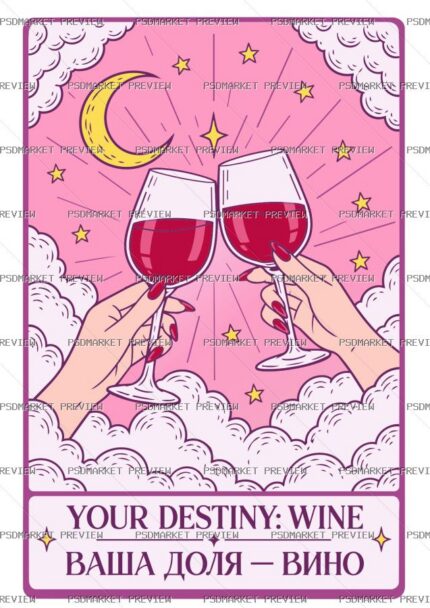 Your Destiny Wine Tarot Vector Print — print design preview