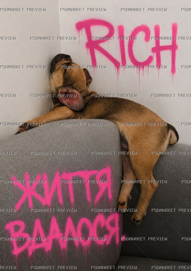 Rich Life Worked Out Dog Print — PSD template preview