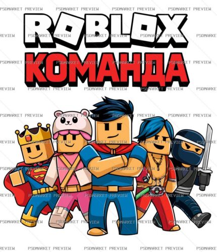 Roblox Team Print protected preview