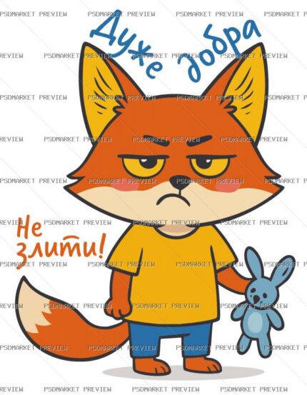 Very Kind Fox Vector Print — print design preview