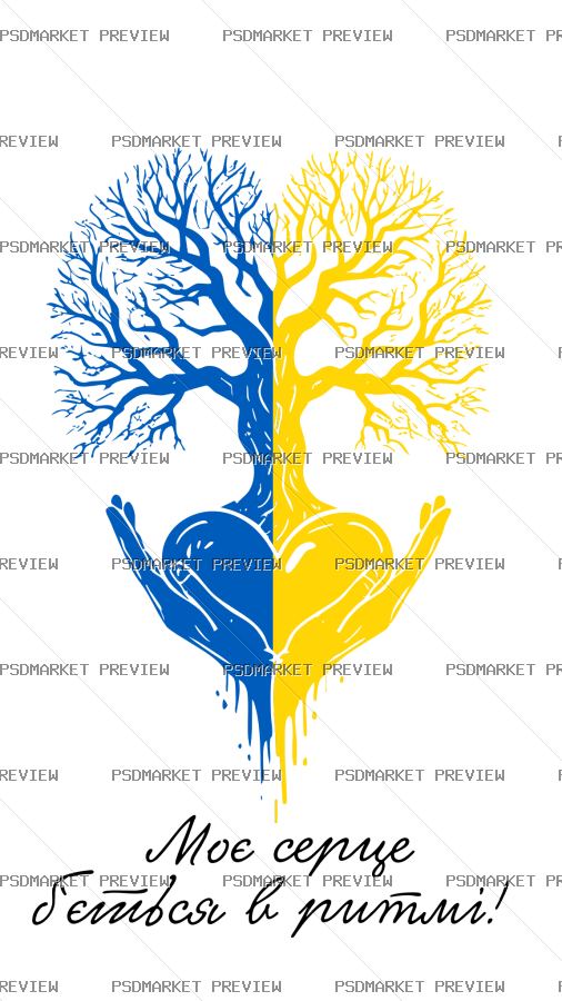 Heart in Rhythm Vector Print — PSD template preview