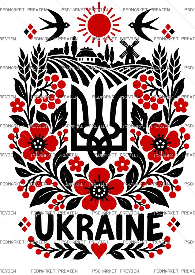 Ukraine Trident Floral Folk Vector Print — print design preview