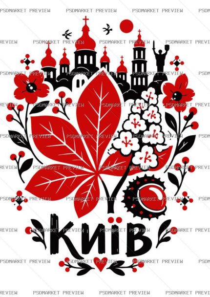 Kyiv Chestnut Folk City Vector Print protected preview