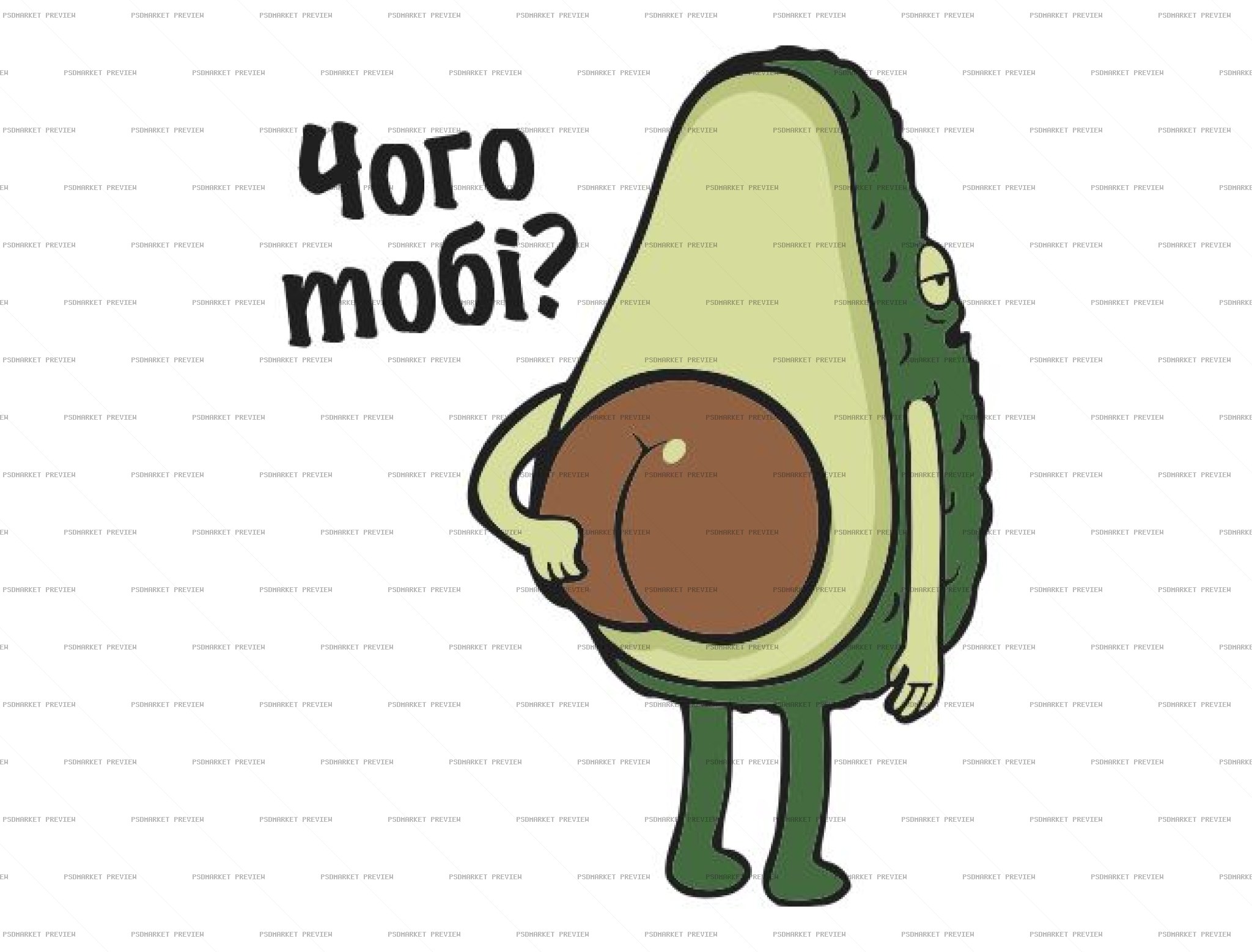 What Do You Want Avocado PSD Print — print design preview
