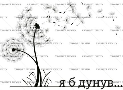 I’d Blow Vector Print — PSD template preview