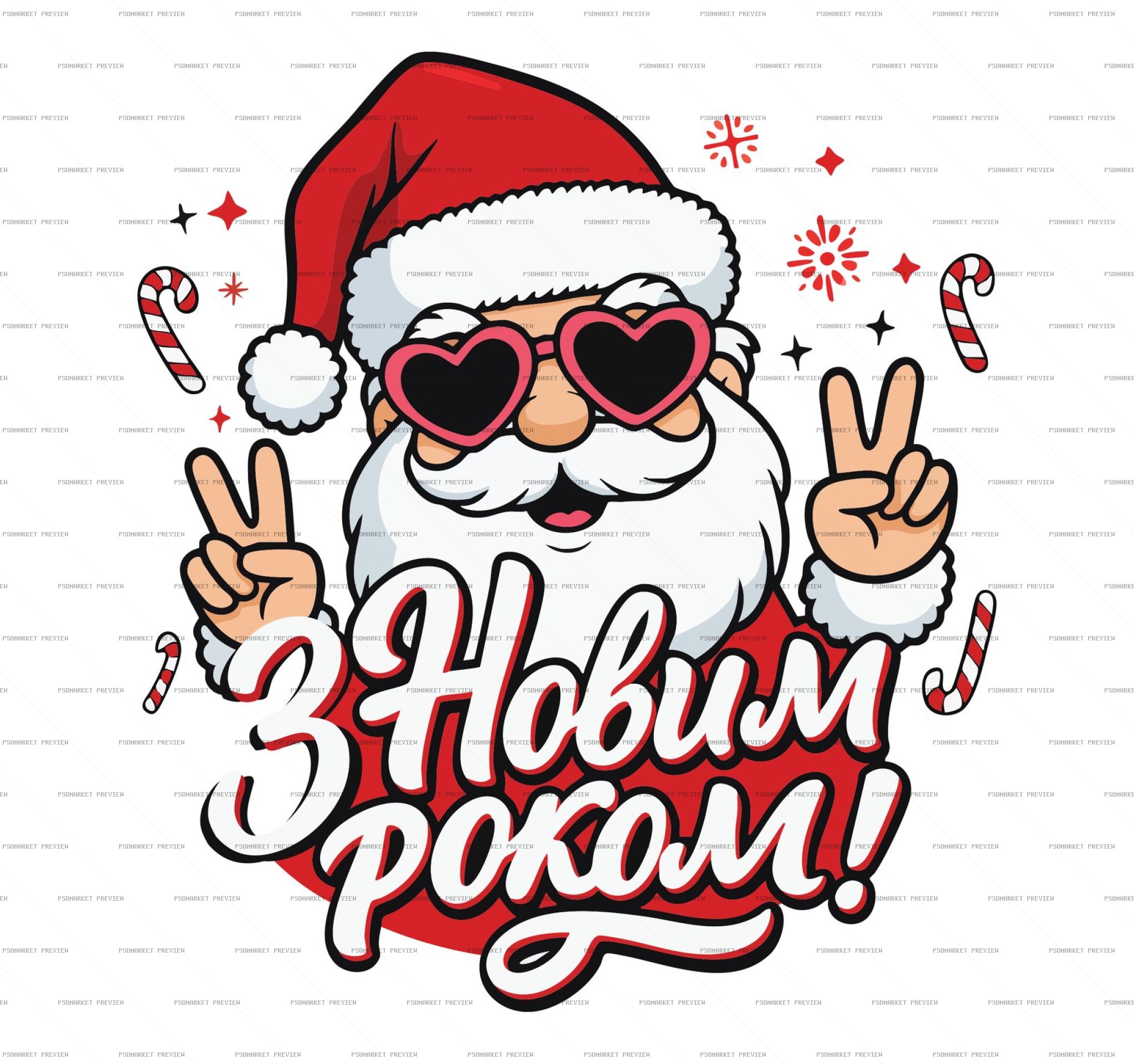 Happy New Year Santa Peace Sign PSD Print — print design preview