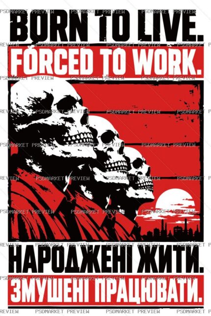 Born to Live Forced to Work Vector Print — print design preview
