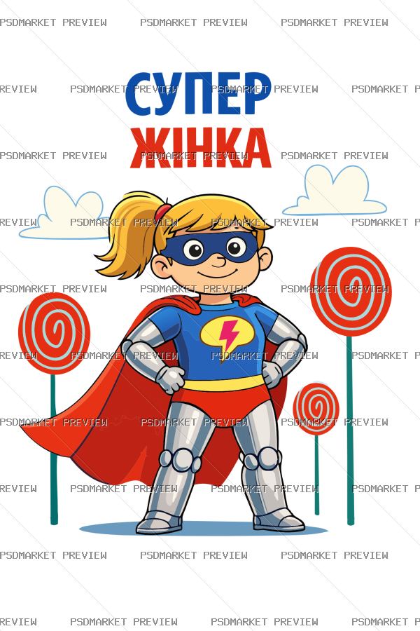 Super Woman Vector Print — print design preview