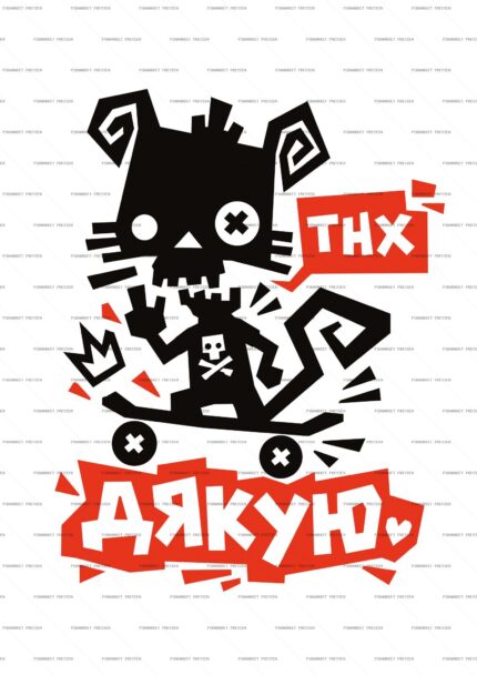 Punk Thank You Skull Cat Vector Print protected preview
