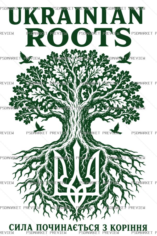 Ukrainian Roots Trident Vector Print — print design preview