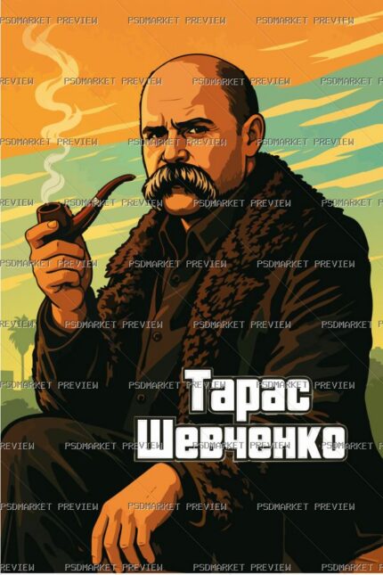 Taras Shevchenko Modern Portrait Print – AI File — PSD template preview