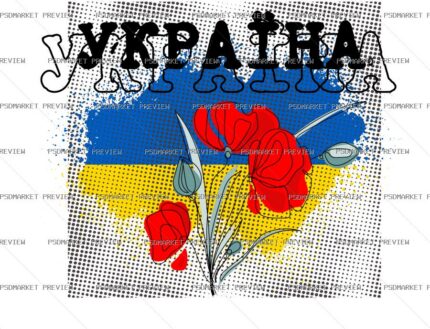 Ukraine Poppies Vector Print — print design preview