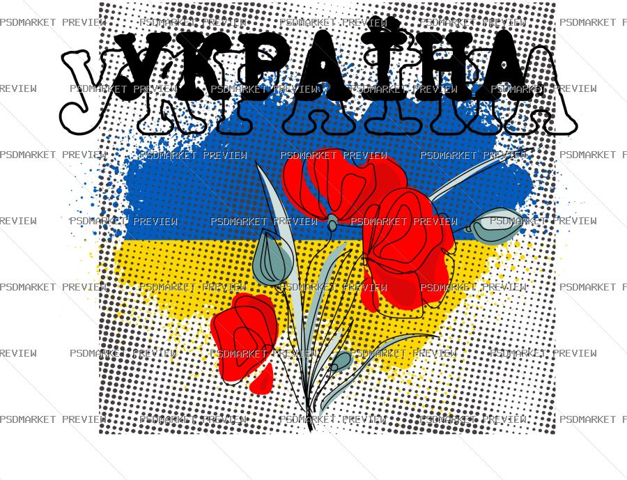 Ukraine Poppies Vector Print — print design preview